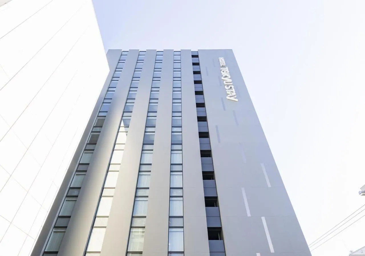 Tokyu Stay Sapporo