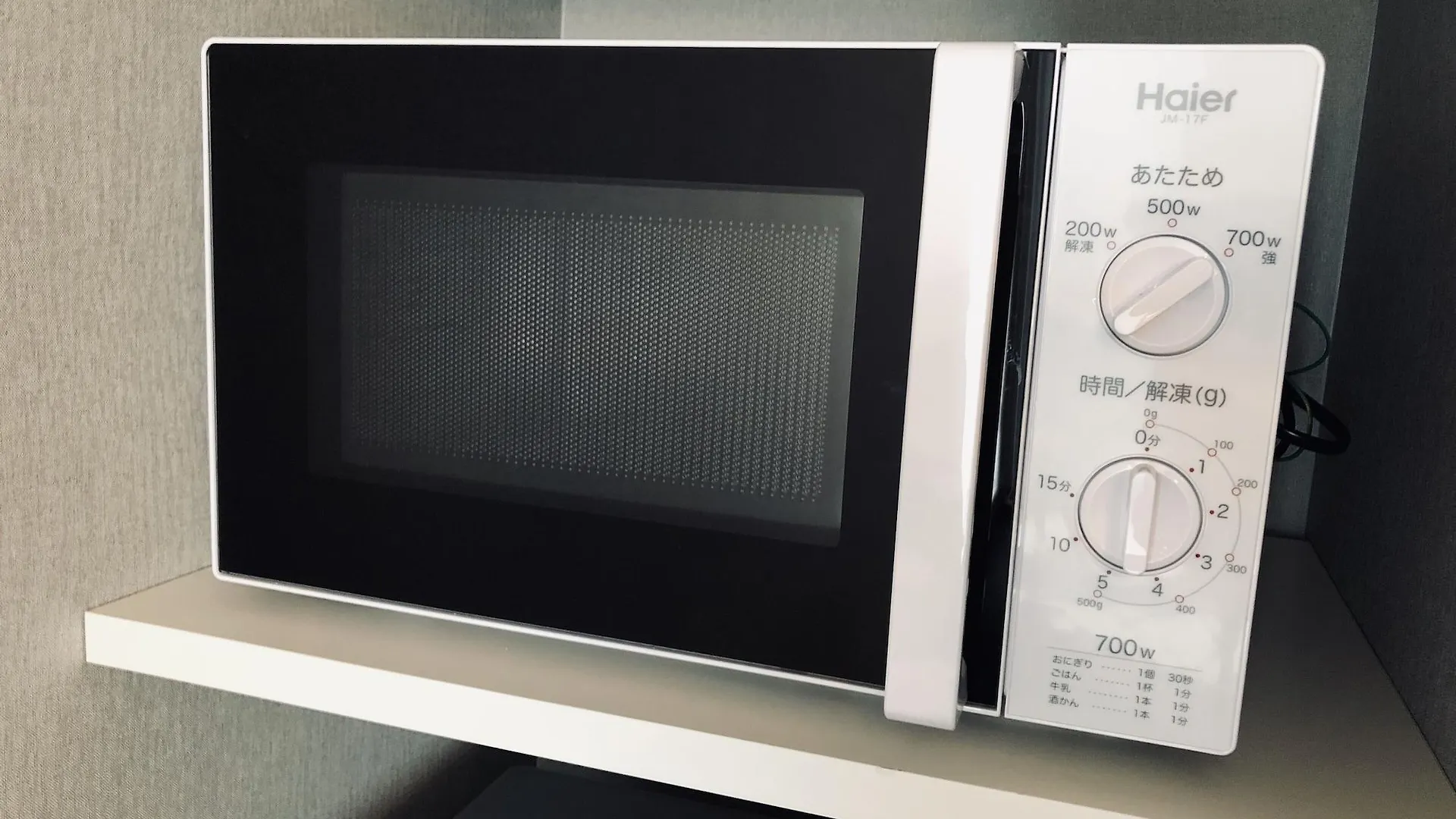 *** 호텔 토큐 스테이 삿포로 삿포로 시 일본