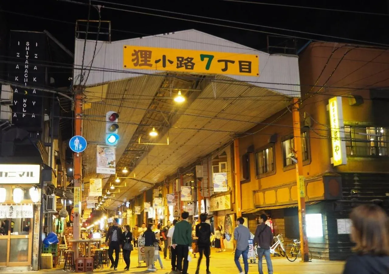 *** 酒店 札幌东急酒店 日本